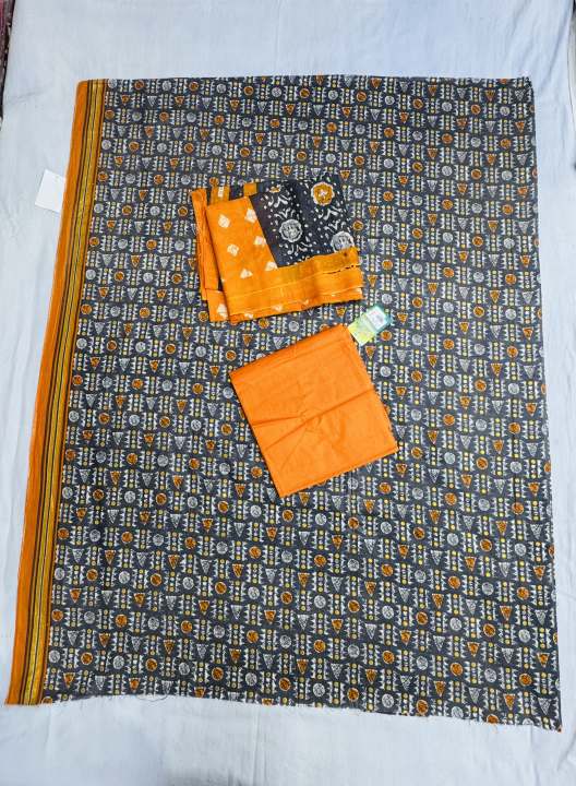 Kata three piece