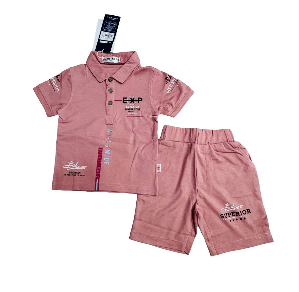 Polo s/boy set