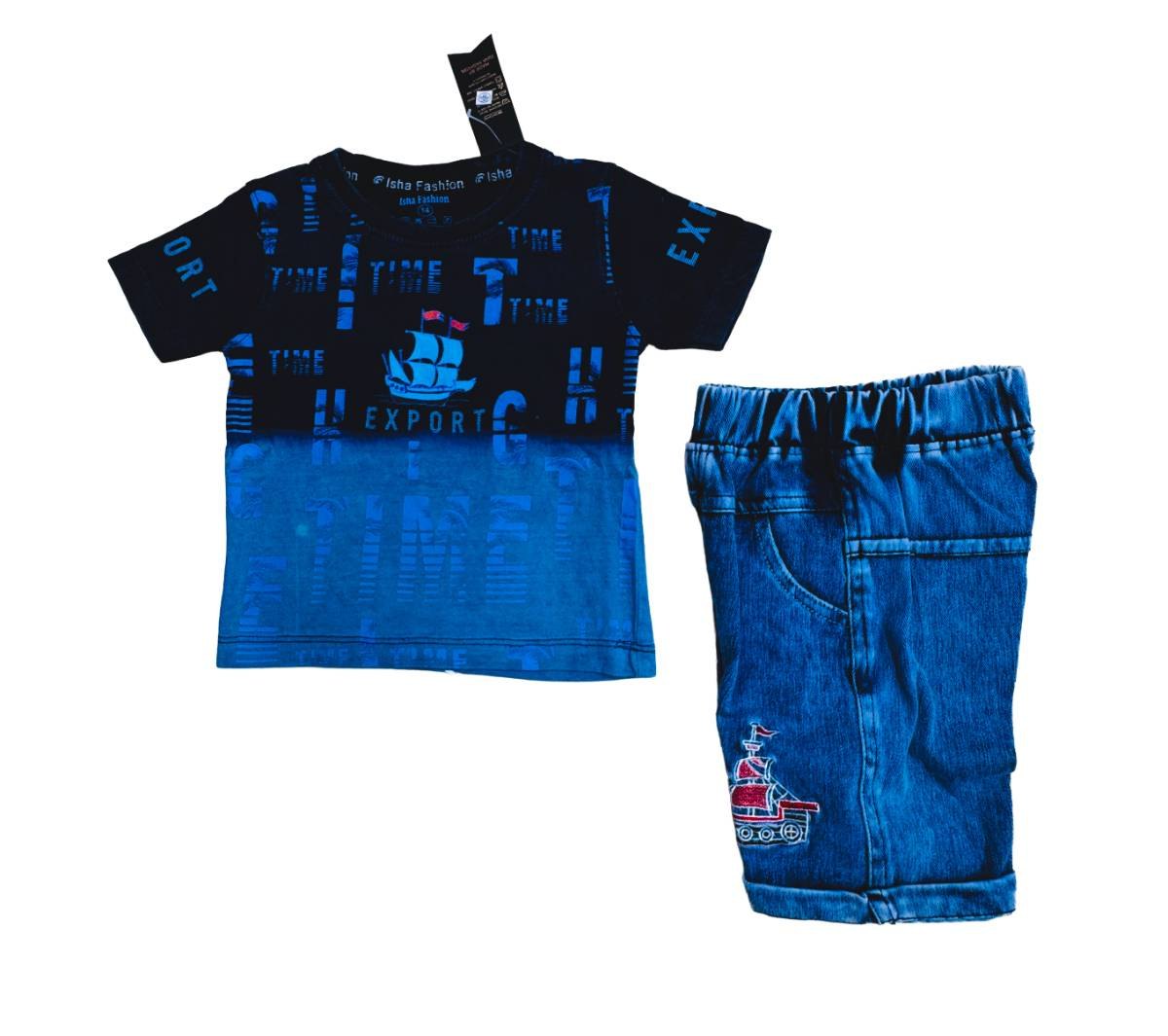 T shirt s\boy set