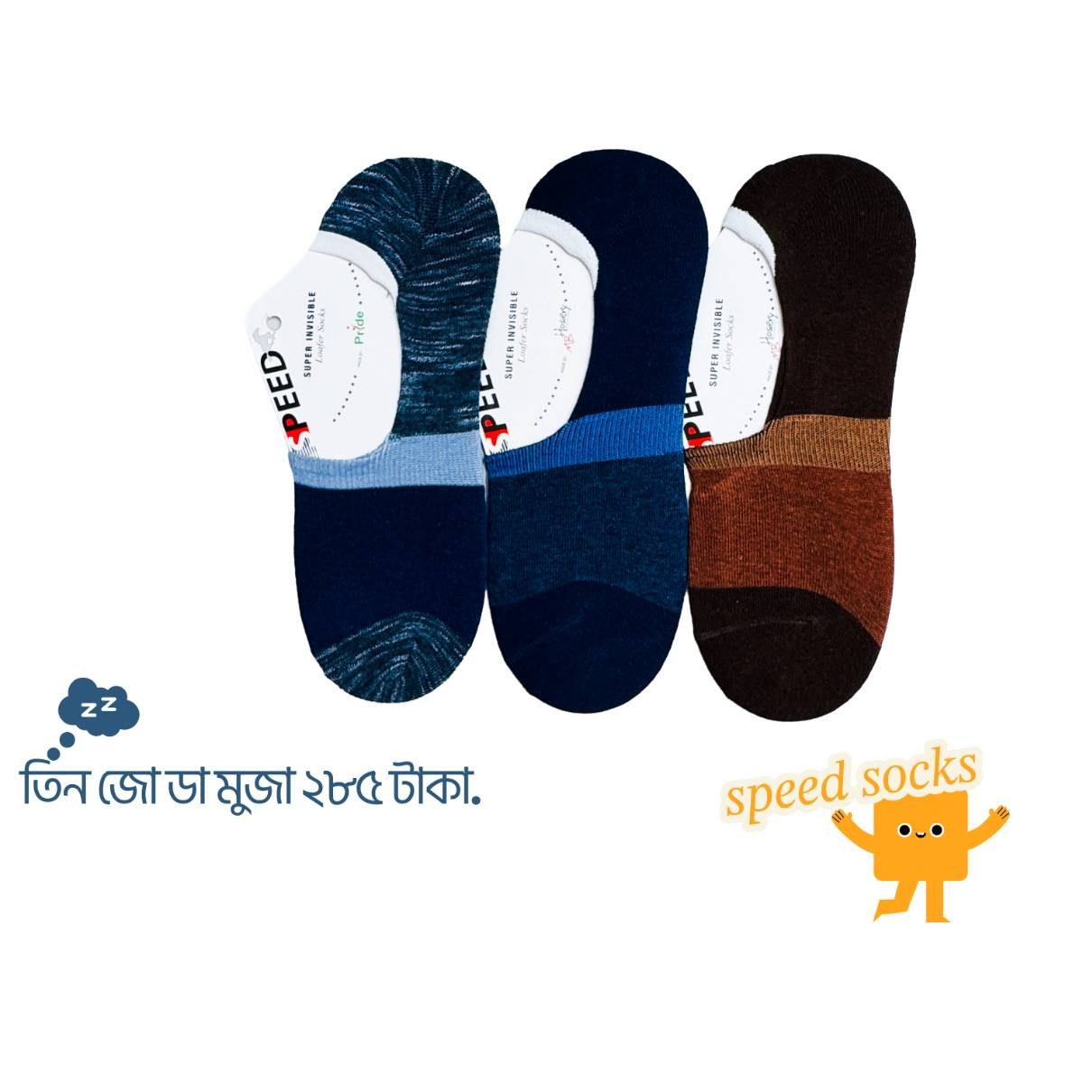 Socks man