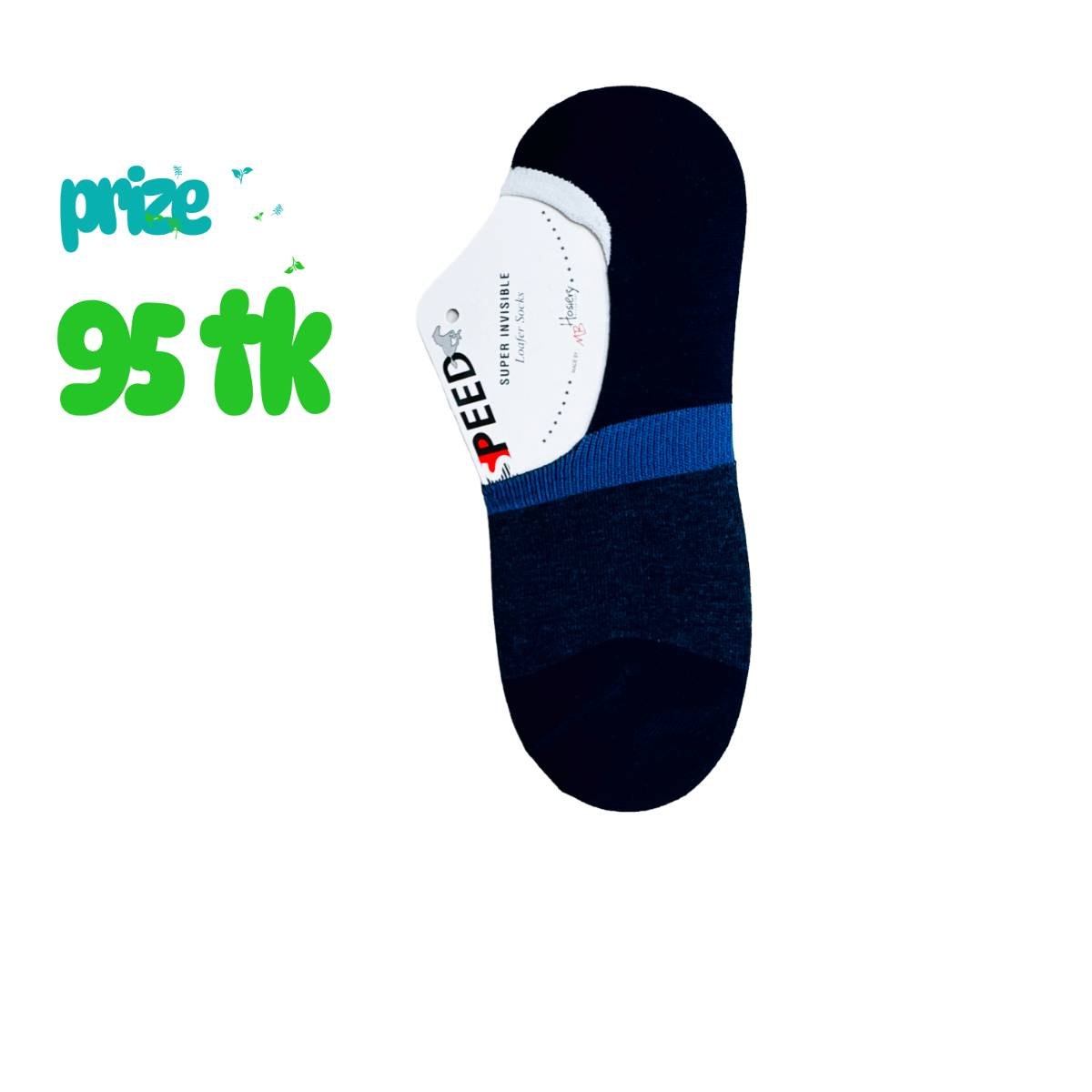 Socks man