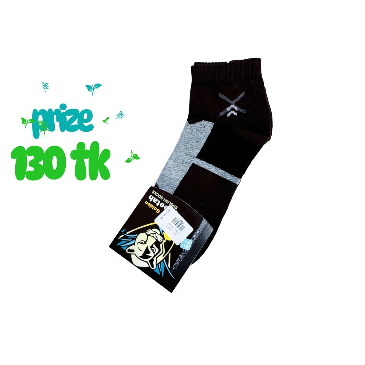 Socks man