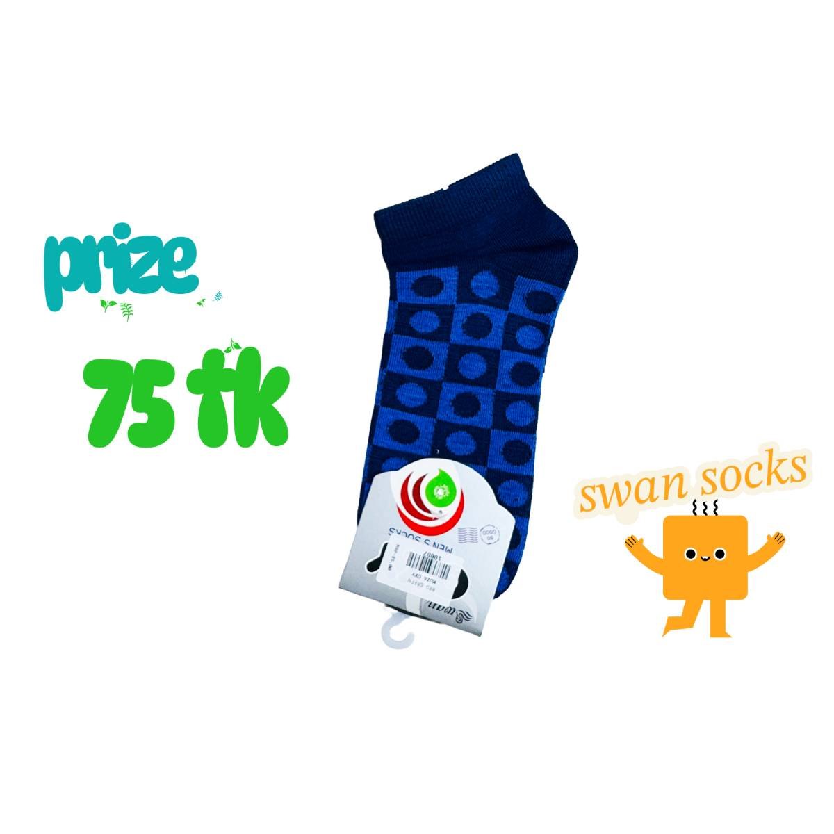 Socks man