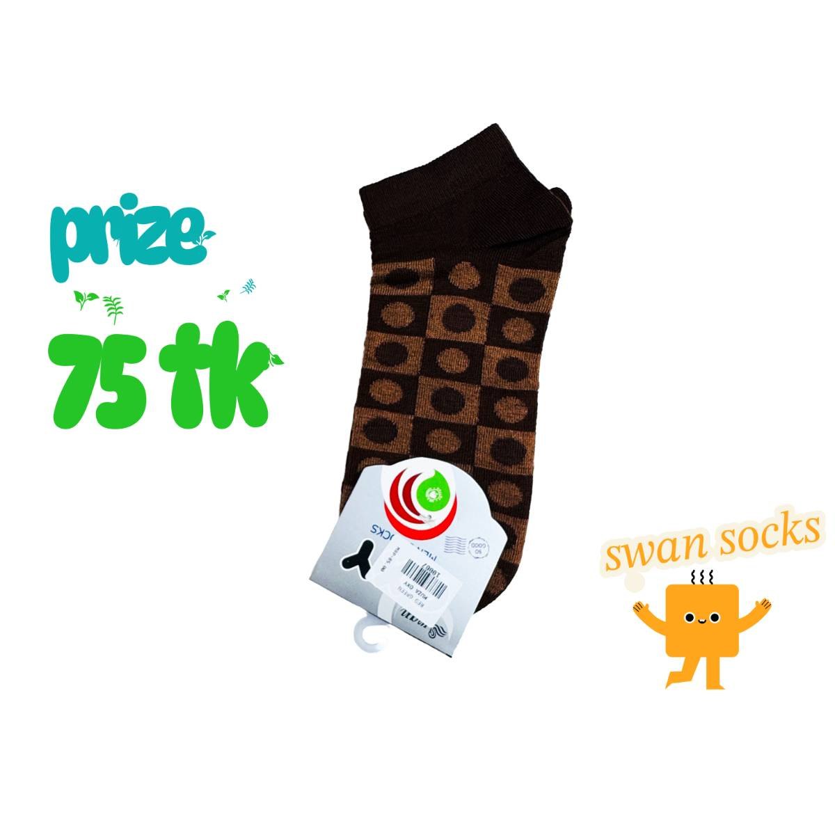Socks man