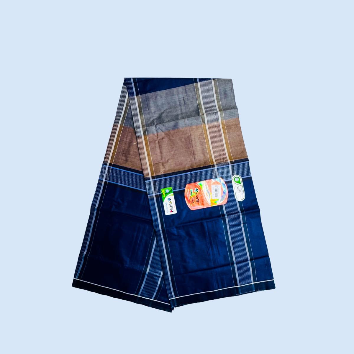 Lungi