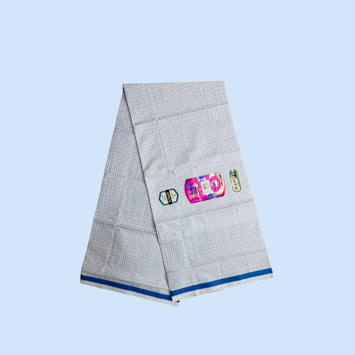 Lungi